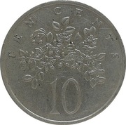 Jamajka 10 cents 1977, KM#47