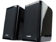 Kolumny podstawkowe Yamaha NS-B40 czarne para 