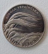 Ukraina 2 hrywny, 2010 Flora i fauna - Ostnica ukraińska