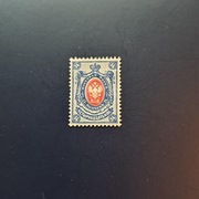 Rosja carska 14kop. czyste**