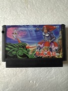 Gatsufu Maden - gra na Nintendo Famicom / Pegasus / NES