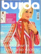 BURDA 4 / 2005 + wykroje