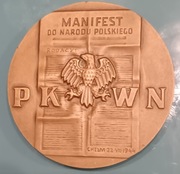 Medal pamiątkowy "Manifest PKWN - Chełm 1944-1984/ Sygnowany. JA. W etui.