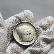 USA 1/2 dolara 1926 Niepodległość srebro Ag 900