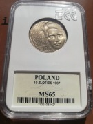 10 zł Maria Curie Skłodowska 1967 MS65