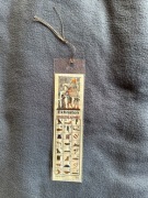 Zakładka do książki z Egiptu 