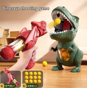 Dinozaur T-Rex Strzelający Miękkie Kulki Interaktywna Zabawka