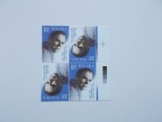 4018 100r.u K.I.Gałczynski