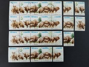 Fi 2608-2612 Kombinacje Pasek z Arkusza Rocznik 1981