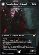 Karta MtG - Dracula, Lord of Blood // Dracula, Lord of Bats - (VOW)