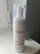 Ziaja Med Peptydowa Pianka do Mycia Twarzy 150 ML