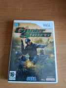 Ghost Squad Nintendo Wii 