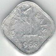 Indie 1 pajsa paisa 1968 H - 17 mm - Hajdarabad - nr 2