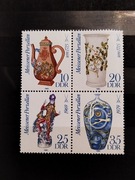 Znaczki Niemcy NRD 1980 ceramika