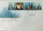 PAPIEŻ JAN PAWEŁ II - FDC 2011 - Fi 4384