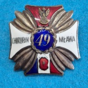 Odznaka 49 Pułk Piechoty
