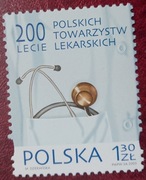 Polska 4074 200-lecie Polskich Towarzystw Lekarskich 2005