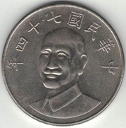 Tajwan 10 dolarów 1985 - 26 mm - nr 1