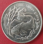 2 zł z 1995 roku Sum (stan okołomenniczy)