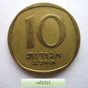 Izrael - 1962 - 10 agor