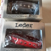 Leder-wyprzedaż-gadżety