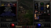 Diablo II Resurrected Rękawice na ogień/trucizny
