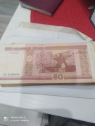 Ruble białoruskie z 2000roku wycofane z obiegu 