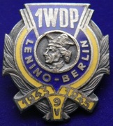 Odznaka 1 WDP mennica z kontrą