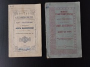 2x list pasterski X. Arcybiskupa Józefa Bilczewskiego - Lwów 1903 i 1905