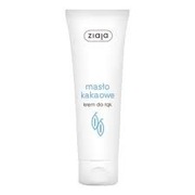 Krem do rąk masło kakaowe ZIAJA