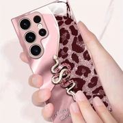 Etui na telefon w stylowym i modnym designie