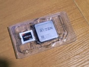 AMD Ryzen 5 1600 - 3.2GHz, 16MB, AM4