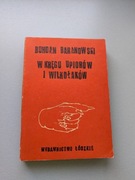 W Kręgu Upiorów i Wilkołaków - Bohdan Baranowski