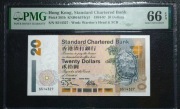 Hong Kong 20 Dollars 1995 PMG 66 EPQ – Standard Chartered Bank – Gem UNC