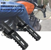Harley Pan America 1250 stopki nozki autostradowe 