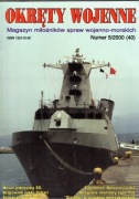 Okręty wojenne Nr 40 5/2000