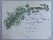 1920 Telegram Patriotyczny Na Cel Dobroczynny wyd. Antoni Rose Poznań