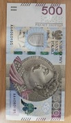 Banknot 500 zł seria AA 