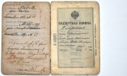Stary dokument -  paszport carski -1903r.
