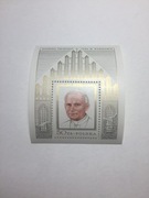 Blocz.z J,Pawłem II Katedra Świętego Jana Warszawa