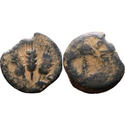 Jerozolima - AGRIPPA I 37-44r. 