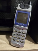 ... SONY CMD-J5 ...
