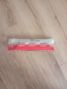 Kotwa chemiczna Hilti Hit-Hy 170 duże opakowanie 