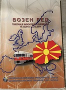 Rozkład jazdy pociągów koleje Macedonia 2013/2014