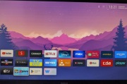 Dekoder Play BOX TV 4K ver.4 IPTV (najnowszy) wgrany Wolf Launcher