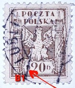 Błąd druku. Znaczek Fi 75B B1. Kasowany.