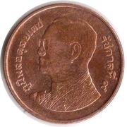 TAJLANDIA 50 satang 2009 (2552), Y# 442, XF