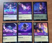 Disney Lorcana Fabled - losowe karty Amethyst