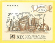 Bl.186 B (3914) OWF Katowice 2003