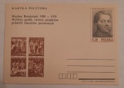Kartka pocztowa Cp908 Wacław Boratyński